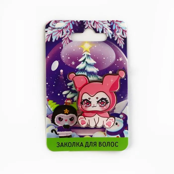 Заколка для волос новогодняя «Волшебный шар», 3,6 х 3,7 см