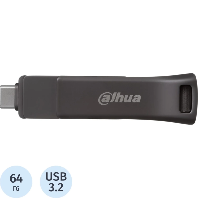 Флеш-память Dahua 64 ГБ, USB3.2 Gen1 Type A и Type C DHI-USB-P629-32-64GB