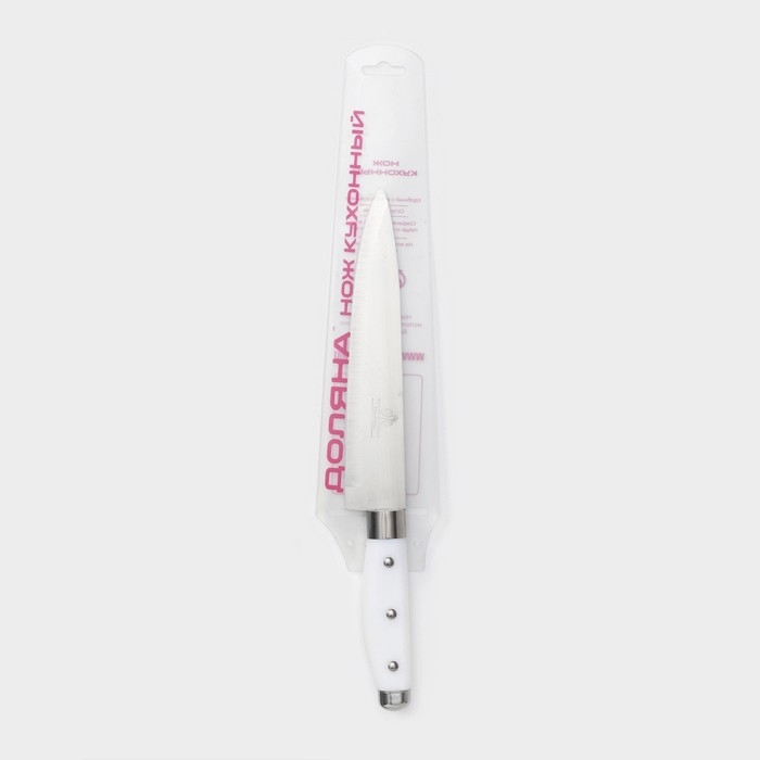 Нож кухонный Доляна «Инканто», лезвие 18 см, цвет белый