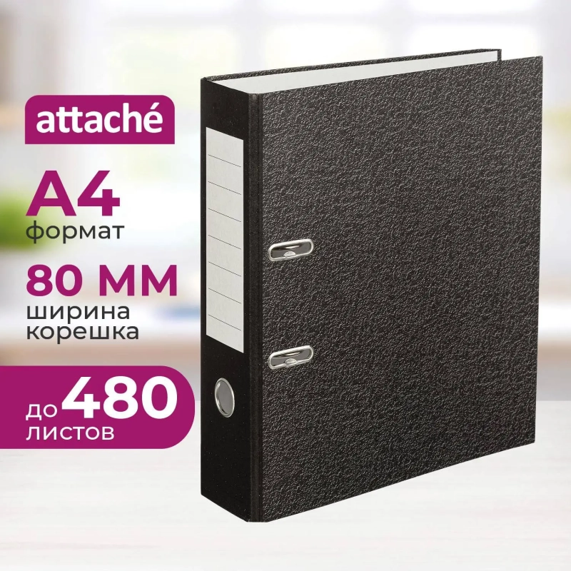 Папка-регистратор мрамор ,80 мм Элементари, б/мет уголков,бум./бум.,черн