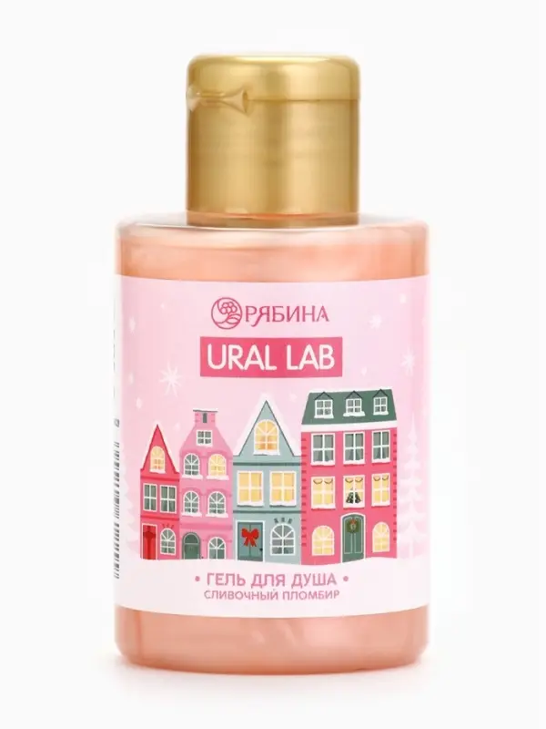 Гель для душа, аромат сливочного пломбира, 110 мл, URAL LAB
