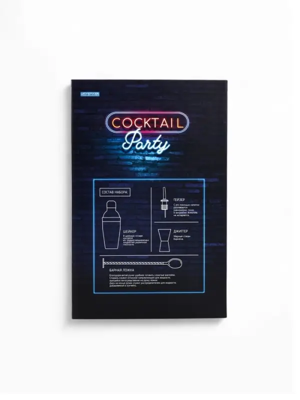 Набор для приготовления коктейлей &laquo;Главный по коктейлям&raquo;: 4 предмета
