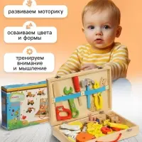Набор инструментов детский &laquo;Собери животных&raquo;, деревянный конструктор