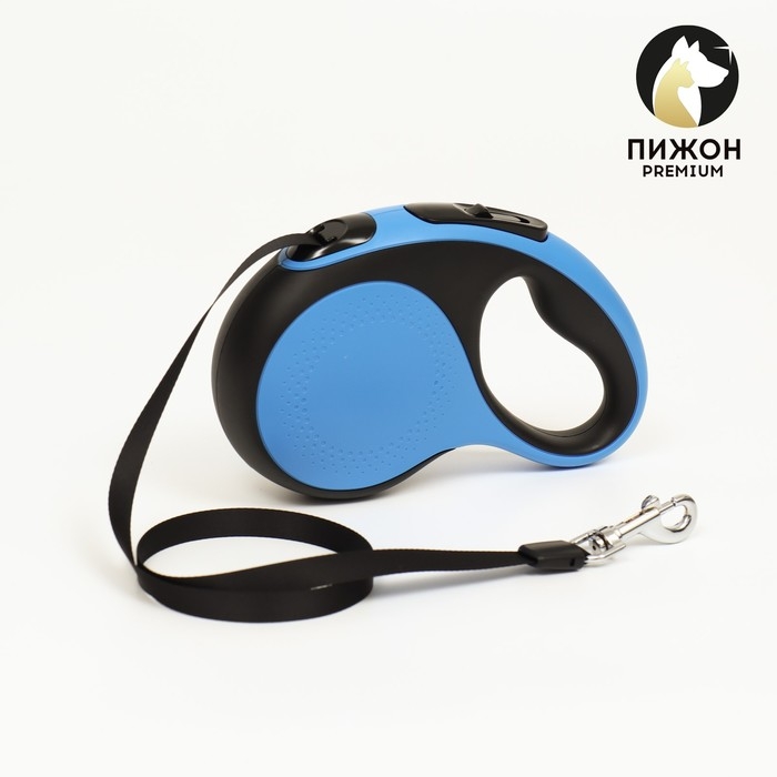 Рулетка Пижон Premium с поводком-лентой 5 м, вес животного до 30 кг Рулетка Пижон Premium с поводком-лентой 5 м, вес животного до 30 кг