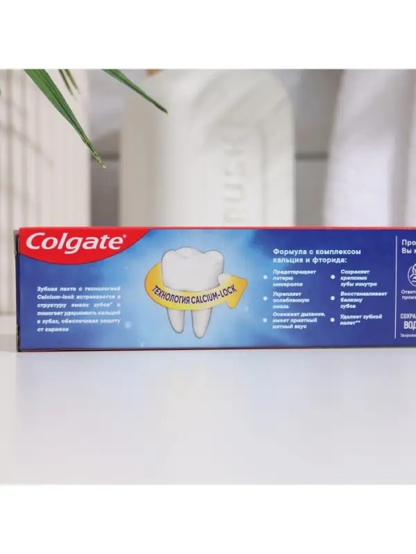 Зубная паста Colgate &laquo;Максимальная защита от кариеса&raquo;, свежая мята, 50 мл