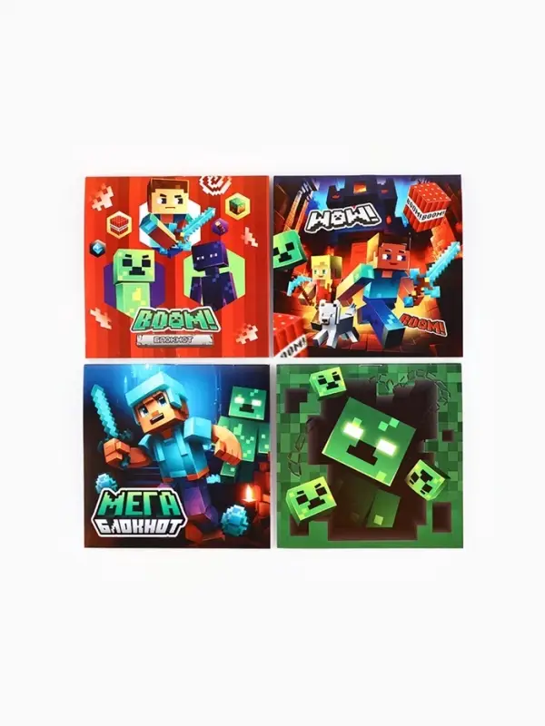 Блокнот 10&times;10 см, 16 л. &laquo;Пиксели&raquo; МИКС