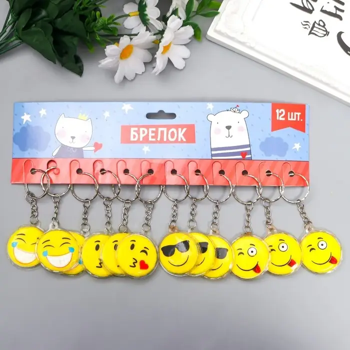 Брелок для ключей на кольце «Смайлики», пластик, 4.5×4.5 см, МИКС