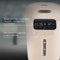 Термопот HYTP-3144 5.5л. 1600Вт кремовый