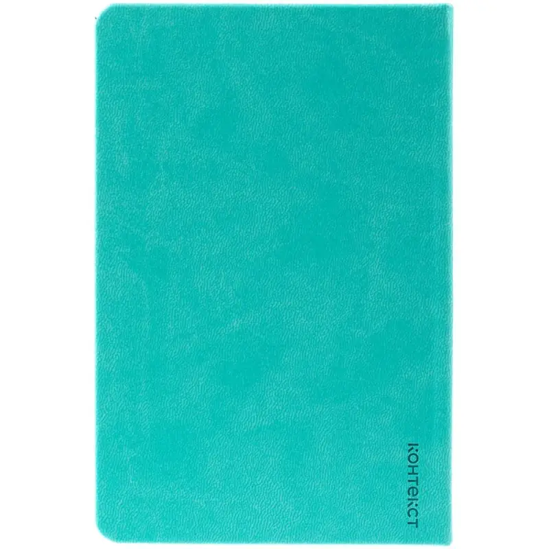 Ежедневник Base Mini, недатированный, бирюзовый Ежедневник Base Mini, недатированный, бирюзовый