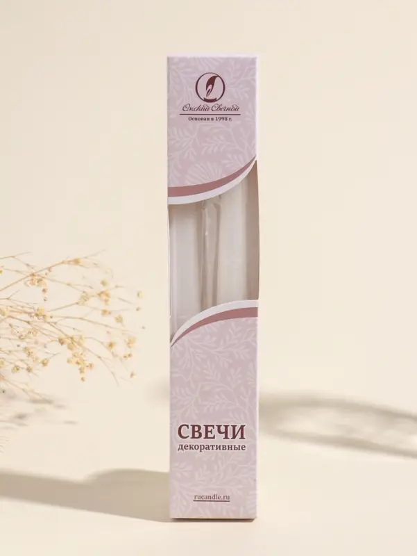 Набор свечей античных, 2.3&times;24.5 см, 5 ч, 55 г, 2 шт., белый