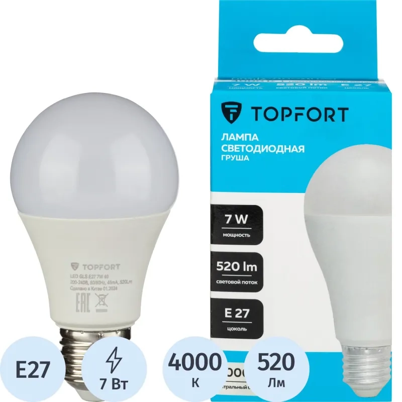 Лампа светодиодная Topfort E27 7W 4000K груша