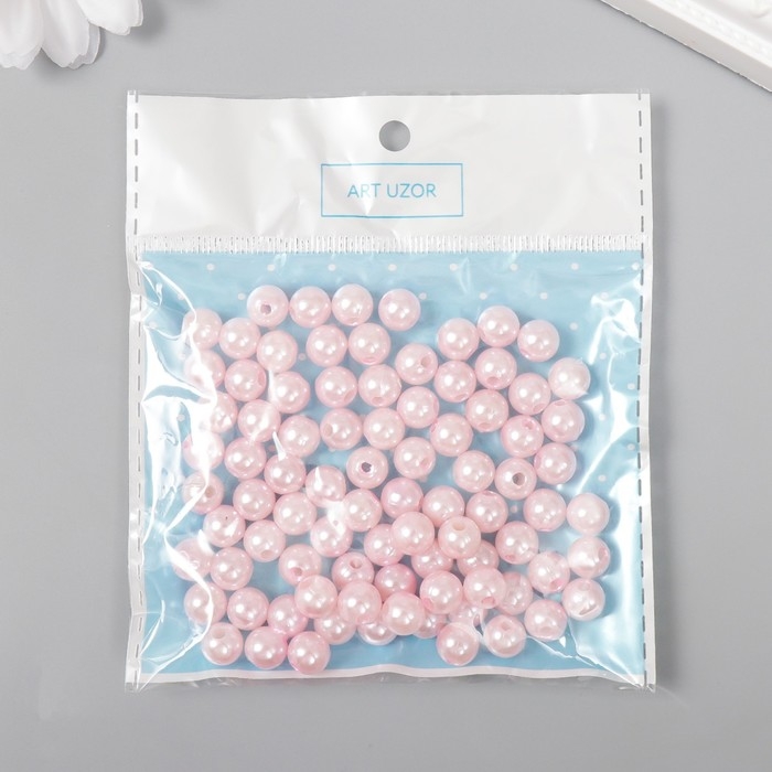 Бусины для творчества пластик "Нежно-розовый" набор 20 гр  d=0,8 см