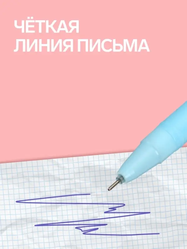 Ручка-прикол &laquo;Дракон&raquo;, гелевая, голубая