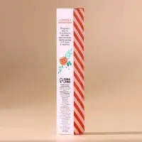 Масло для кутикулы Happy New Year, 2 мл, URAL LAB