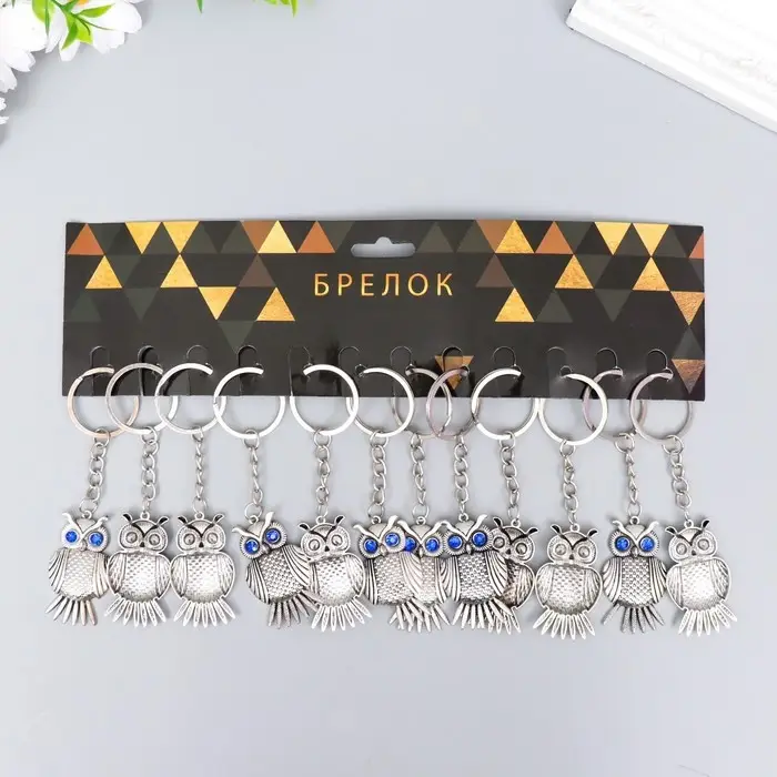 Брелок металл "Филин" серебро 4,5х2,5 см