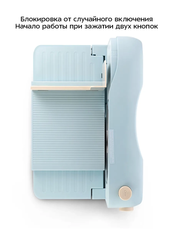 Ломтерезка электрическая КТ-6268 - 150 Вт Ломтерезка электрическая КТ-6268 - 150 Вт