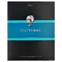 Тетрадь 48 листов в клетку «Гармония» ГЕОГРАФИЯ, обложка мелованный картон, выборочный лак, с интерактивным справочником, блок офсет