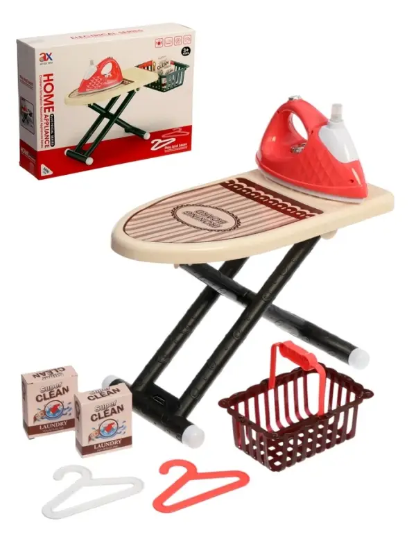 Игровой набор доска для глажения с утюгом 7 предметов, вибрация, вода Игровой набор доска для глажения с утюгом 7 предметов, вибрация, вода