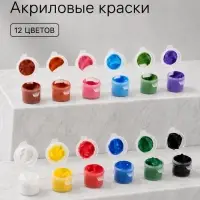 Краска акриловая, набор 12 цветов по 3 мл, морозостойкая, в пакете, Calligrata