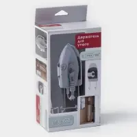 Держатель для утюга BEROSSI, пластик, серый