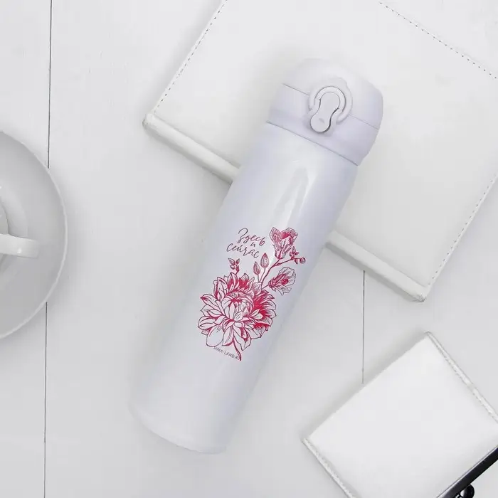 Термос «Здесь и сейчас», розовый, 400 мл, сохраняет тепло 10-12 ч Термос «Здесь и сейчас», розовый, 400 мл, сохраняет тепло 10-12 ч