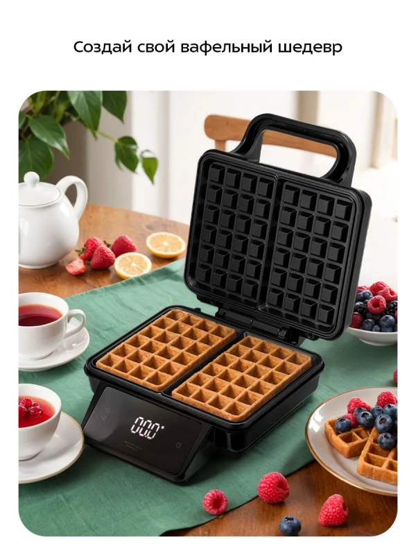 Вафельница для бельгийских вафель КТ-4606 - 1000 Вт Вафельница для бельгийских вафель КТ-4606 - 1000 Вт