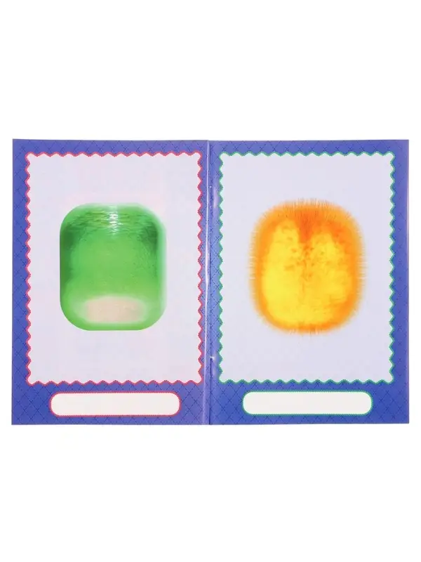 Книга с наклейками, сделай своего чудика &laquo;Зы-Зыка&raquo;