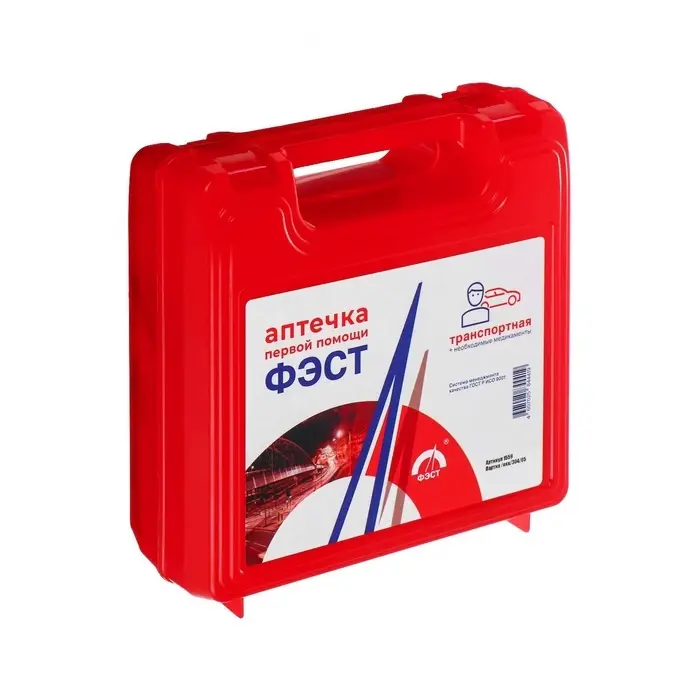 Автомобильная аптечка первой помощи &laquo;ФЭСТ&raquo;, дорожная, перечень №4, красная