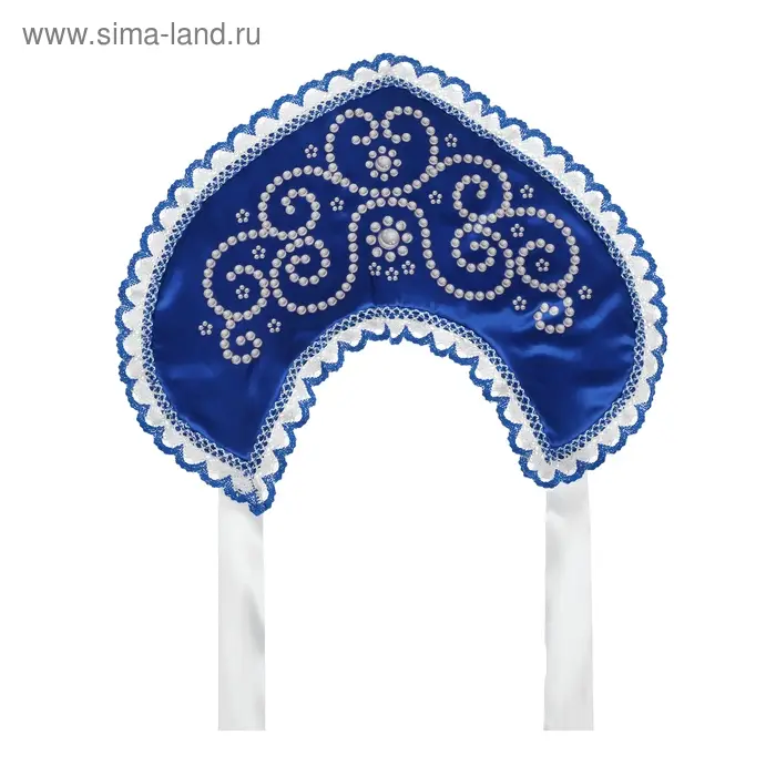 Кокошник «Жемчуг», атлас, цвет синий Кокошник «Жемчуг», атлас, цвет синий
