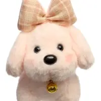 Мягкая игрушка "Милая собачка", 15 см, МИКС