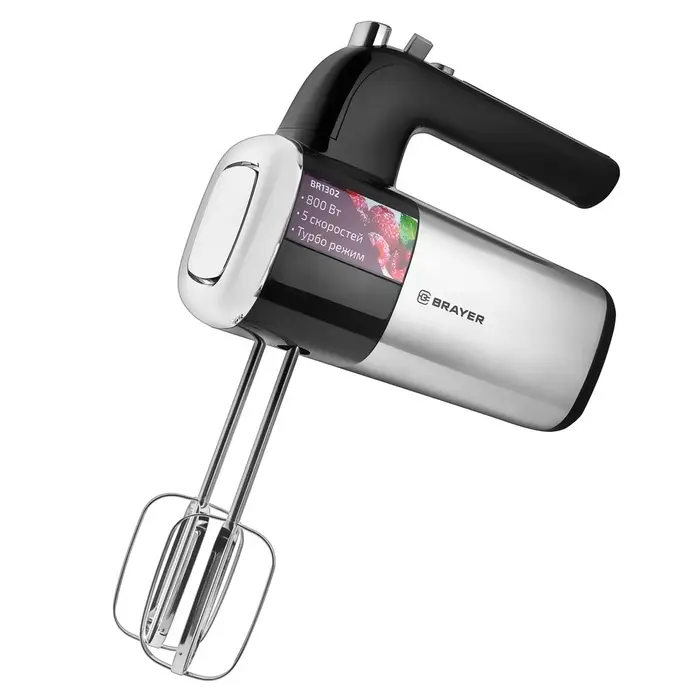 Миксер BRAYER 1302BR, ручной, 800 Вт, 5 скоростей, 2 насадки, чёрно-серый
