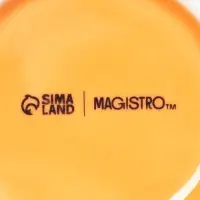 Кокотницы Magistro «Церера», набор 2 шт., 100 мл, d=7.5 см, фарфор, оранжевые