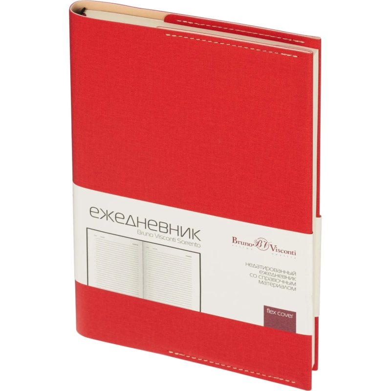 Ежедневник недатированный А5 sorrento (красный) 3-223/05