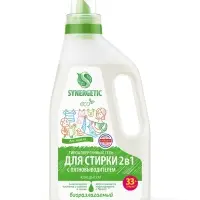 Гель для стирки Synergetic 2 в 1, с пятновыводителем, 1 л