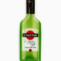 Блюдо сервировочное новогоднее &laquo;Счастья в Новом году&raquo;, 12&times;35 см