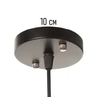 Светильник потолочный BayerLux &laquo;Крит&raquo;, 1&times;40 Вт, Е27, черный/коричневый, 30&times;30&times;42(142)см