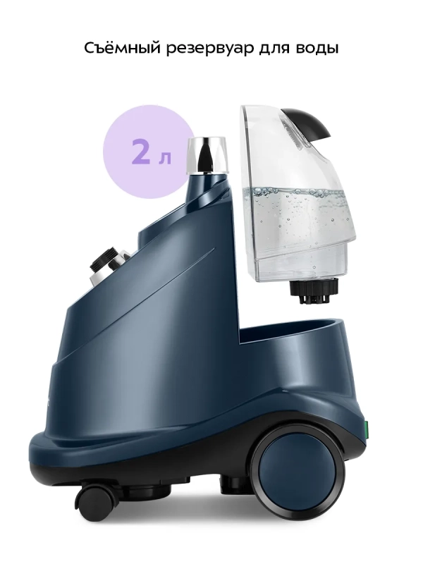 Напольный отпариватель для одежды 2200 Вт KT-9355 Напольный отпариватель для одежды 2200 Вт KT-9355