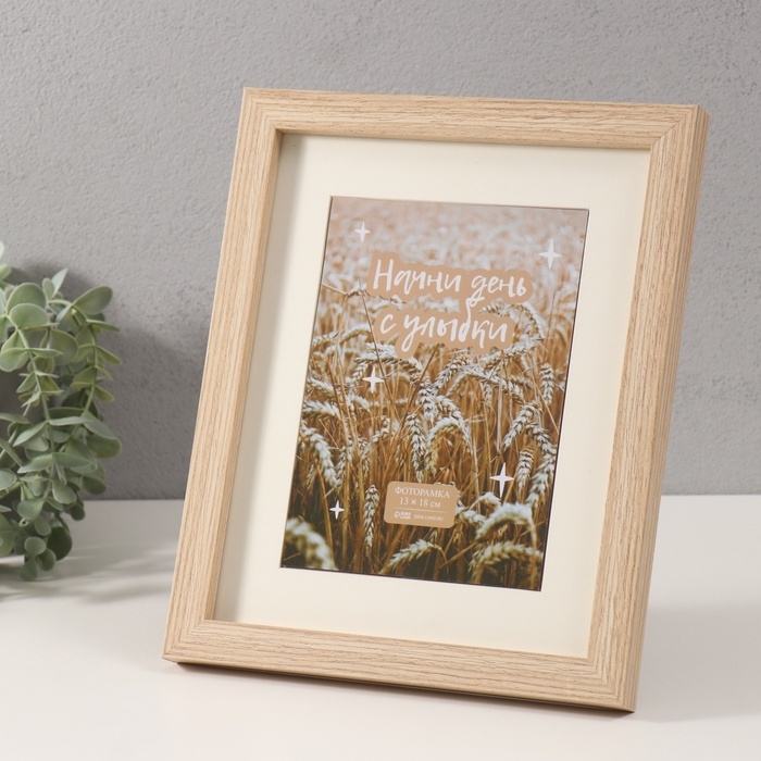 Фоторамка МДФ на 1 фото 13х18 см с паспарту Фоторамка МДФ на 1 фото 13х18 см с паспарту "Феличита" светлое дерево 2х23х28 см