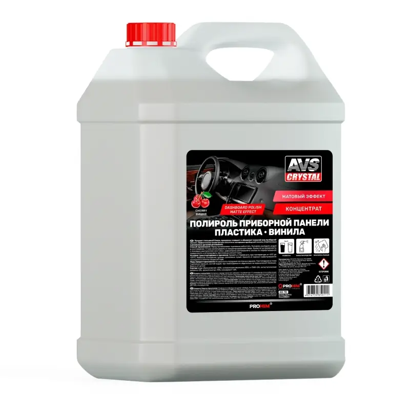 Полироль для приборной панели матовый "Вишня" (концентрат) 5 л AVS AVK-792