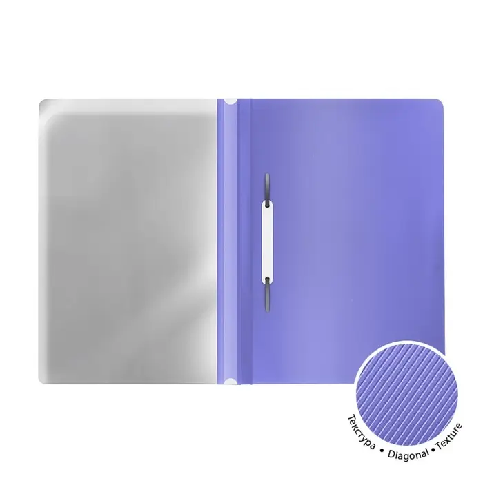 Папка-скоросшиватель А4 180 мкм, ErichKrause Fizzy Pastel, фиолетовая, прозрачный верх, до 130 листов Папка-скоросшиватель А4 180 мкм, ErichKrause Fizzy Pastel, фиолетовая, прозрачный верх, до 130 листов