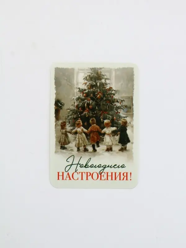 Календари карманные набор 30шт винтаж Календари карманные набор 30шт винтаж