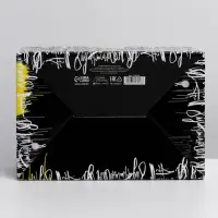 Коробка‒пенал, упаковка подарочная, &laquo;Искусство&raquo;, 22 х 15 х 10 см