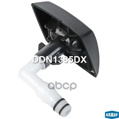 Форсунка омывателя фар Krauf арт. DDN1385DX