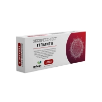 Тест на выявление вируса гепатита B, Imbian, 1 шт SR-002/1