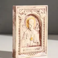 Икона &laquo;Николай Чудотворец&raquo;, с подвесом, 12&times;9&times;2 см, гипс, роспись