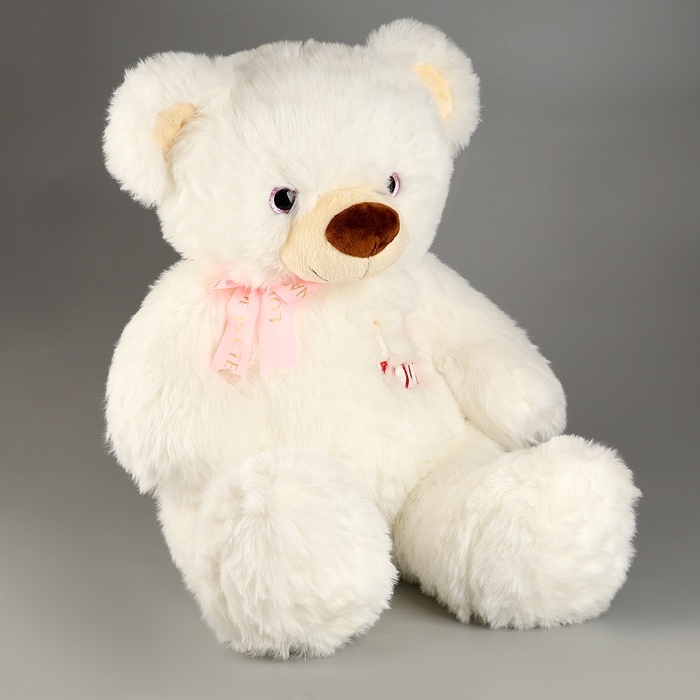 Мягкая игрушка "Медведь" я люблю тебя, 80 см, цвет белый