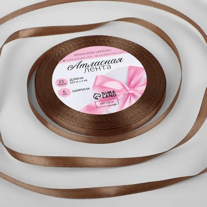Лента атласная, 6 мм × 23 ± 1 м, цвет ореховый Лента атласная, 6 мм × 23 ± 1 м, цвет ореховый