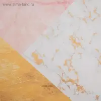 Коробка для печенья, кондитерская упаковка с пластиковой крышкой, «Для тебя!», 21 х 21 х 3 см
