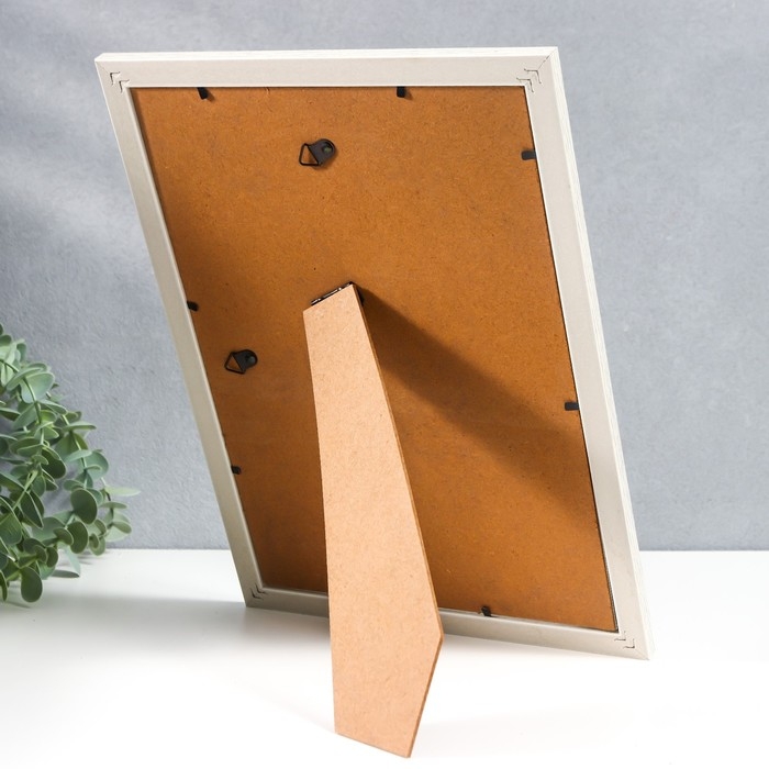 Фоторамка пластик Фоторамка пластик "Amelia" 21x30 см, серый