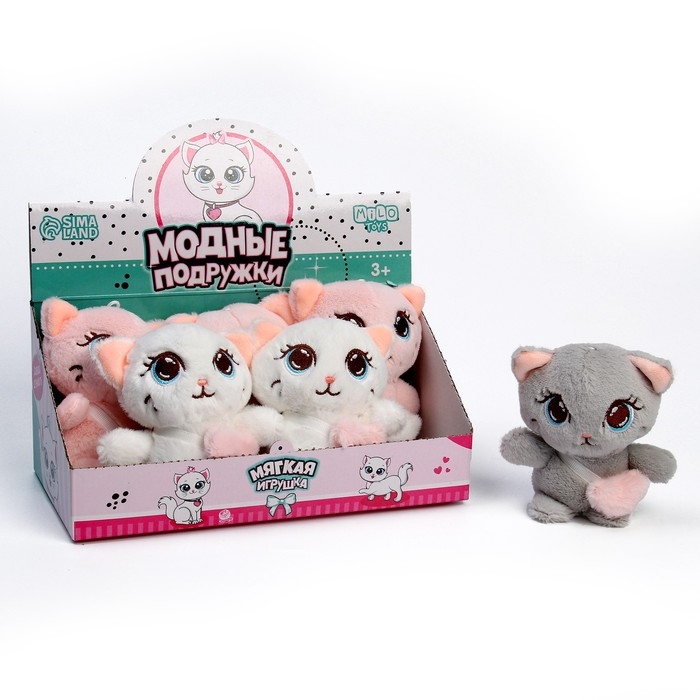 Мягкая игрушка «Модные подружки», МИКС Мягкая игрушка «Модные подружки», МИКС